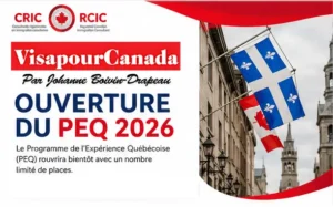 PEQ 2026