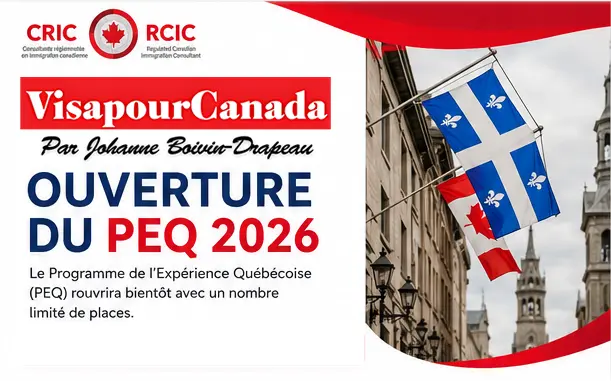 PEQ 2026
